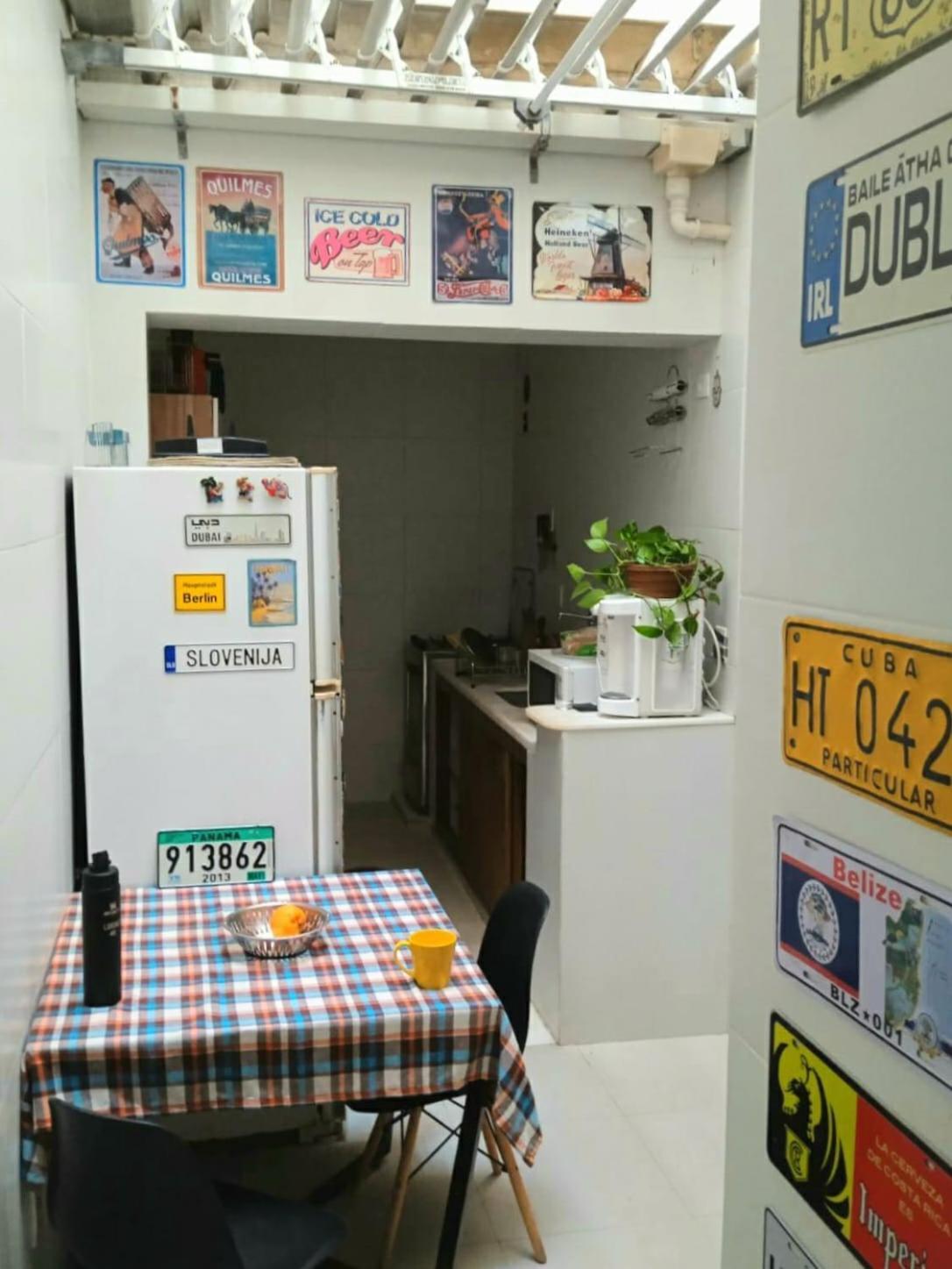 Quarto Aconchegante Em Ipanema Рио де Жанейро Екстериор снимка